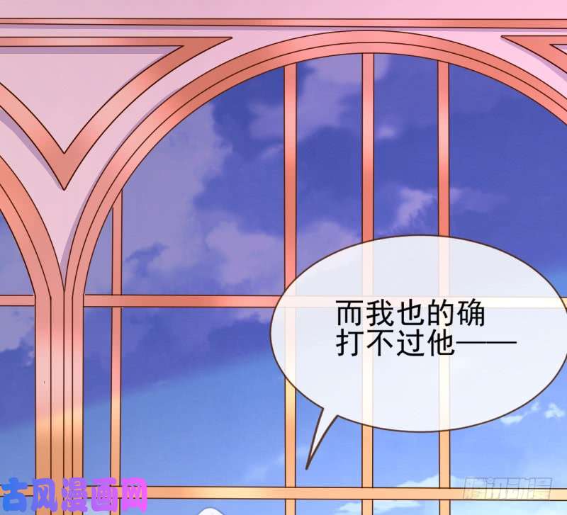 万渣朝凰颤抖吧，渣男！