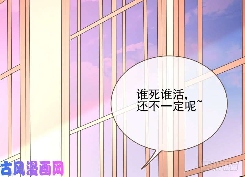 万渣朝凰颤抖吧，渣男！