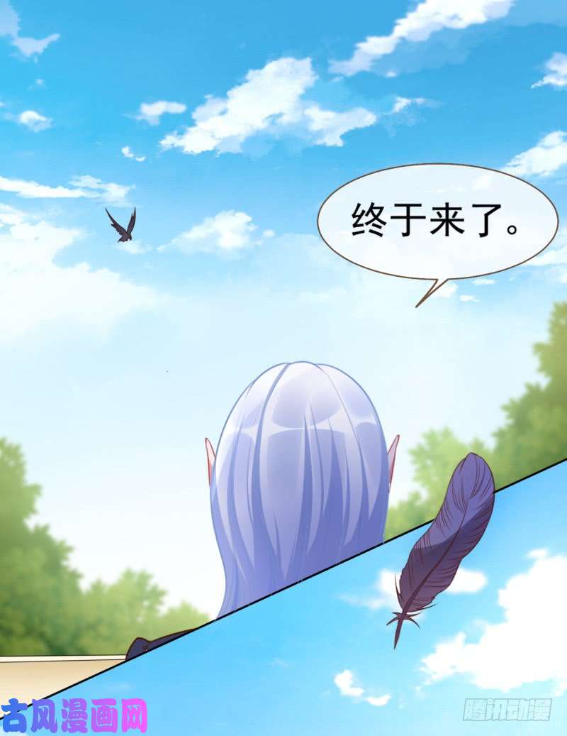 万渣朝凰颤抖吧，渣男！