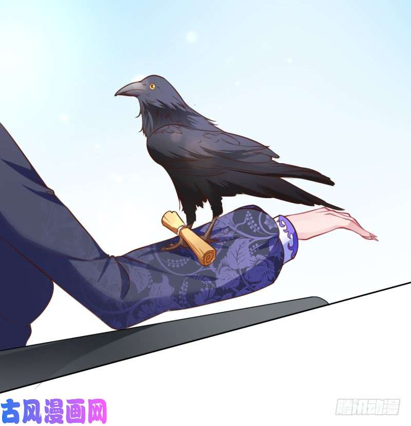 万渣朝凰颤抖吧，渣男！