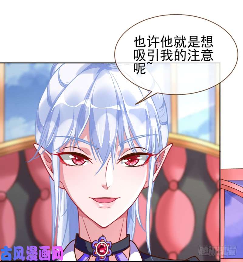 万渣朝凰颤抖吧，渣男！