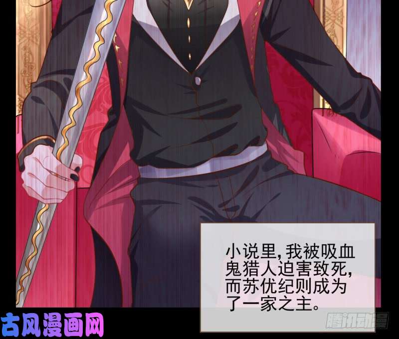 万渣朝凰颤抖吧，渣男！