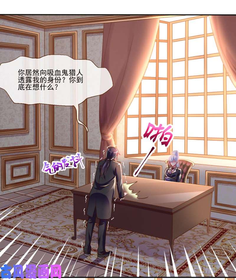万渣朝凰颤抖吧，渣男！