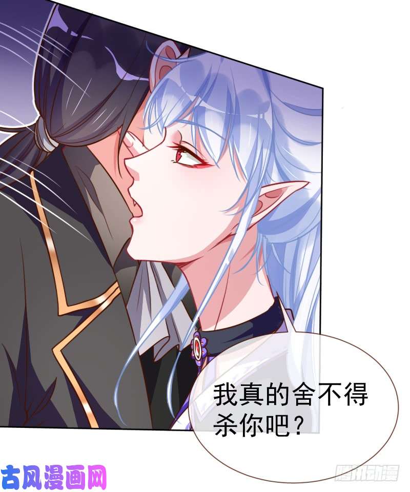 万渣朝凰颤抖吧，渣男！