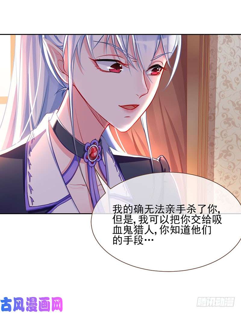 万渣朝凰颤抖吧，渣男！
