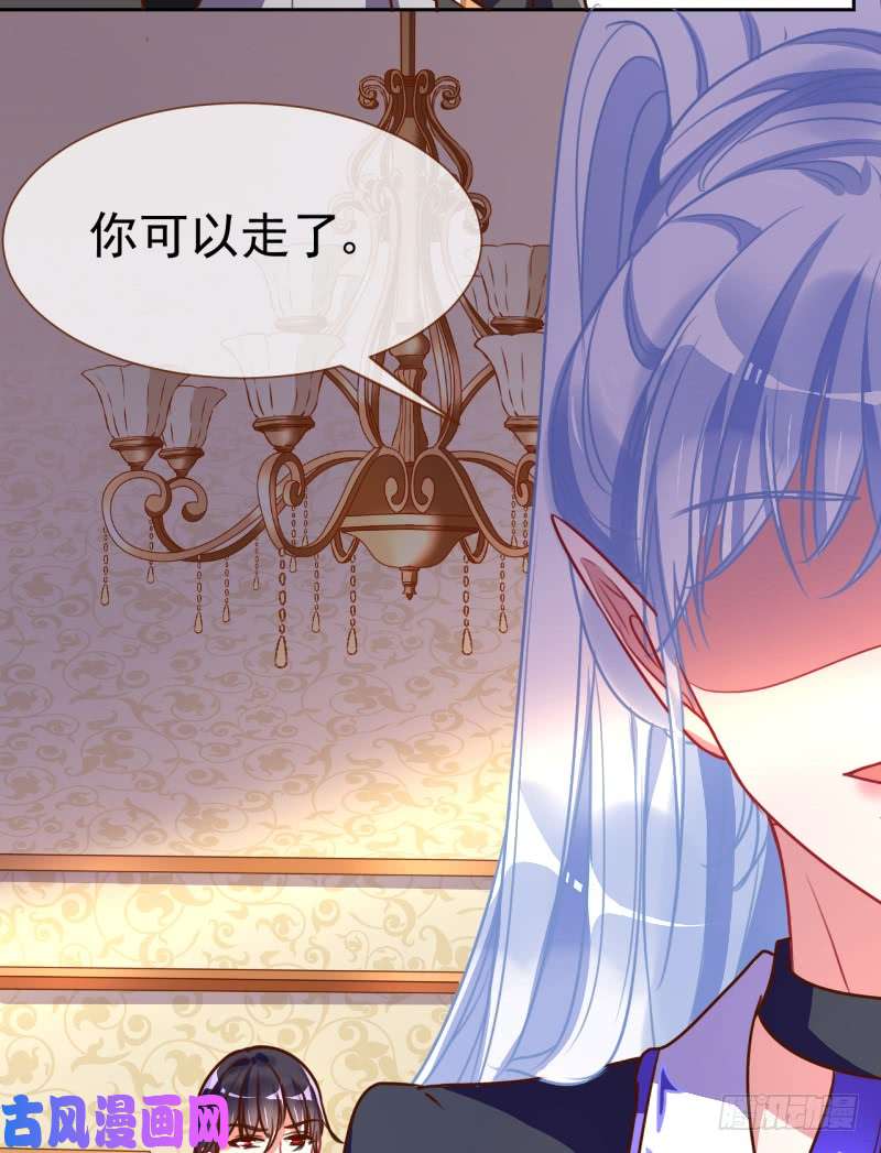 万渣朝凰颤抖吧，渣男！