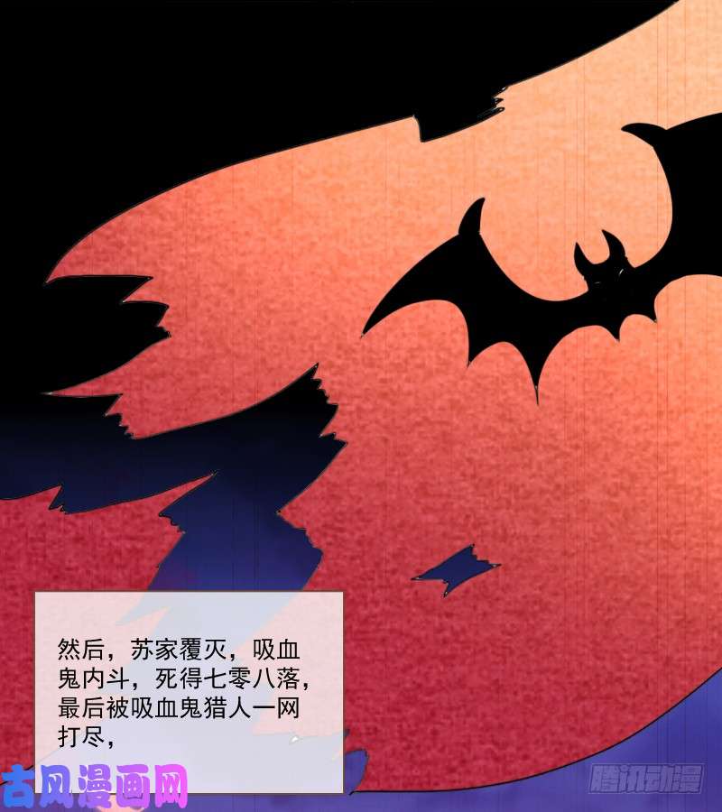 万渣朝凰颤抖吧，渣男！