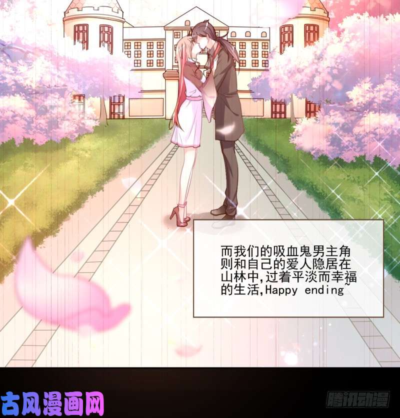 万渣朝凰颤抖吧，渣男！
