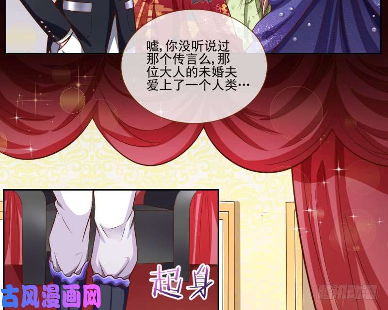 万渣朝凰修罗场之贵圈真乱