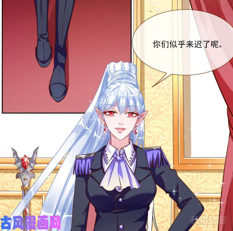 万渣朝凰修罗场之贵圈真乱