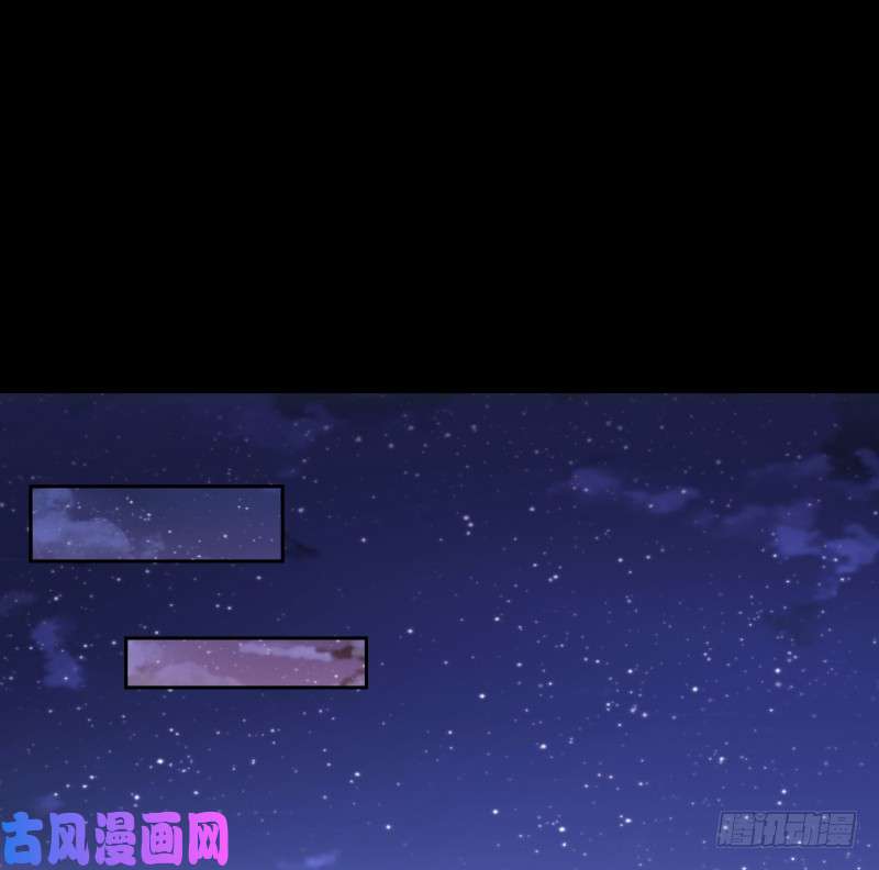 万渣朝凰修罗场之贵圈真乱