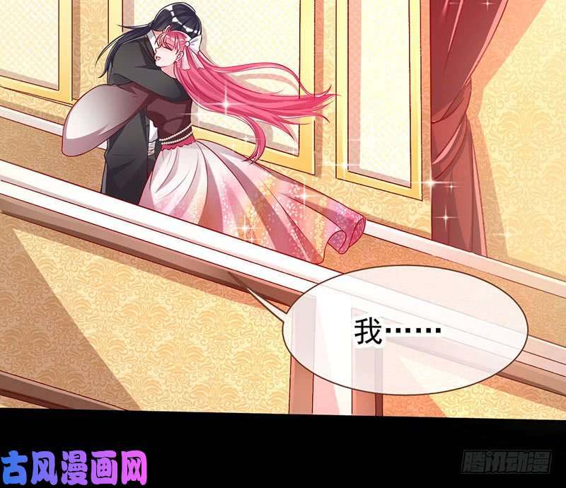 万渣朝凰修罗场之贵圈真乱