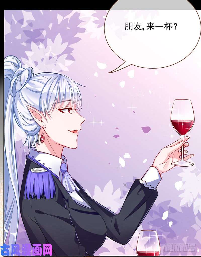 万渣朝凰修罗场之贵圈真乱