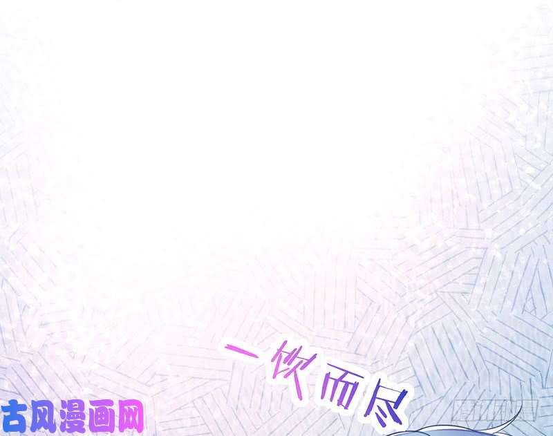 万渣朝凰修罗场之贵圈真乱