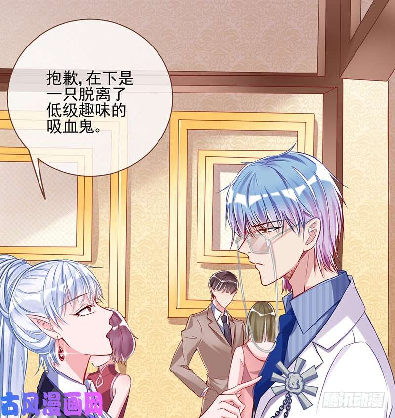 万渣朝凰修罗场之贵圈真乱