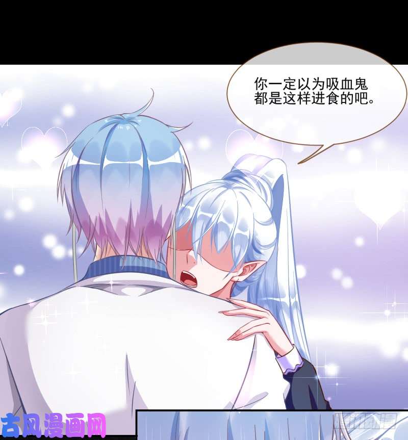 万渣朝凰修罗场之贵圈真乱