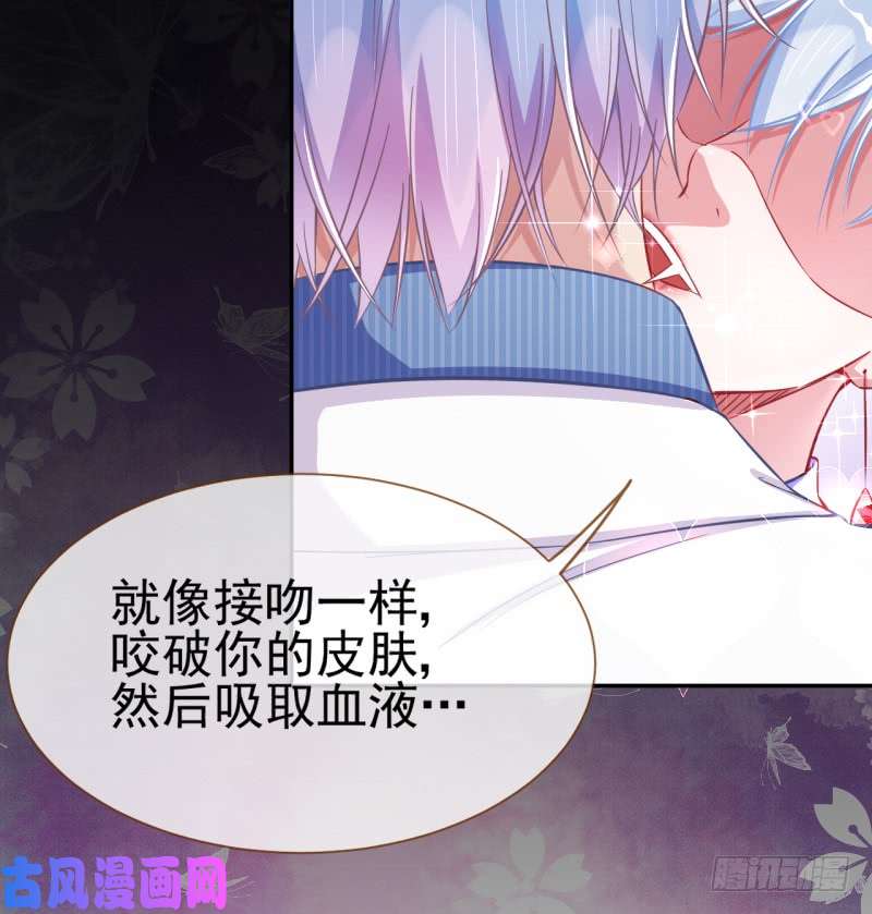 万渣朝凰修罗场之贵圈真乱
