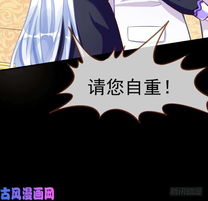 万渣朝凰修罗场之贵圈真乱