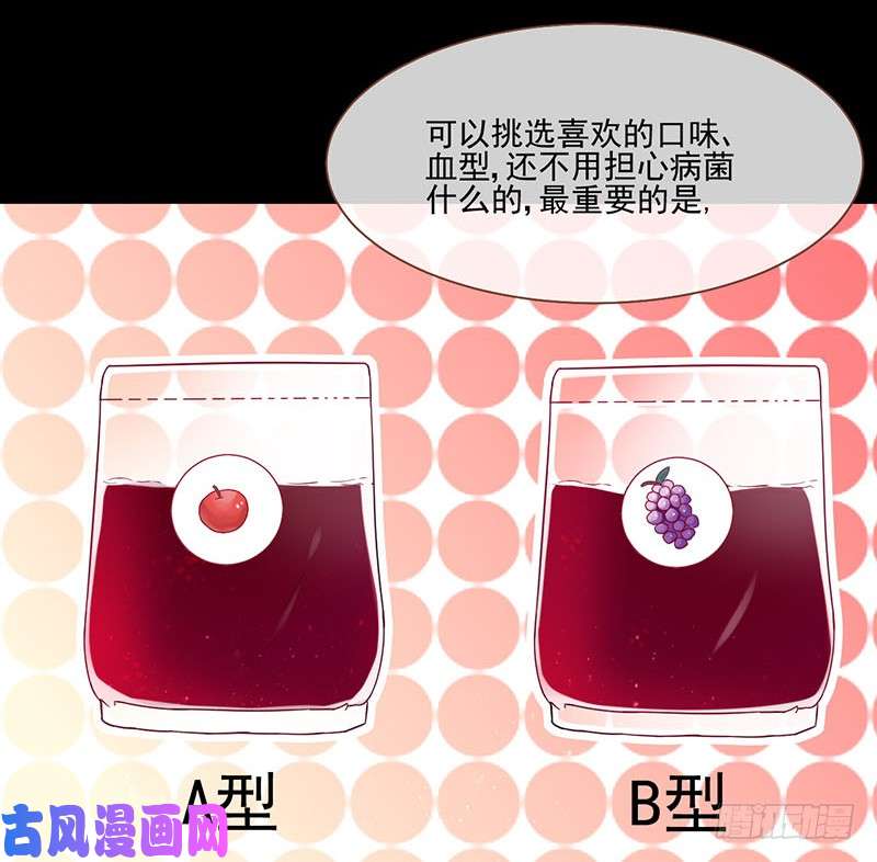 万渣朝凰修罗场之贵圈真乱