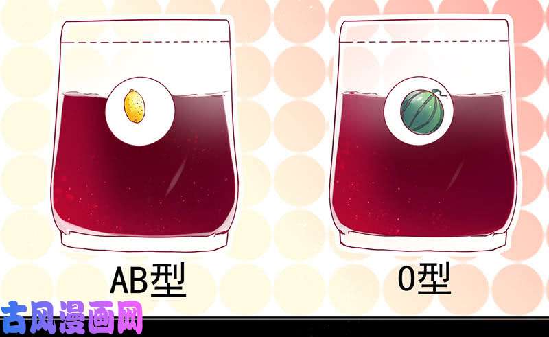 万渣朝凰修罗场之贵圈真乱