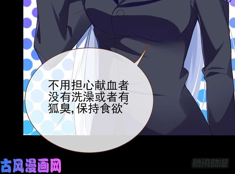 万渣朝凰修罗场之贵圈真乱