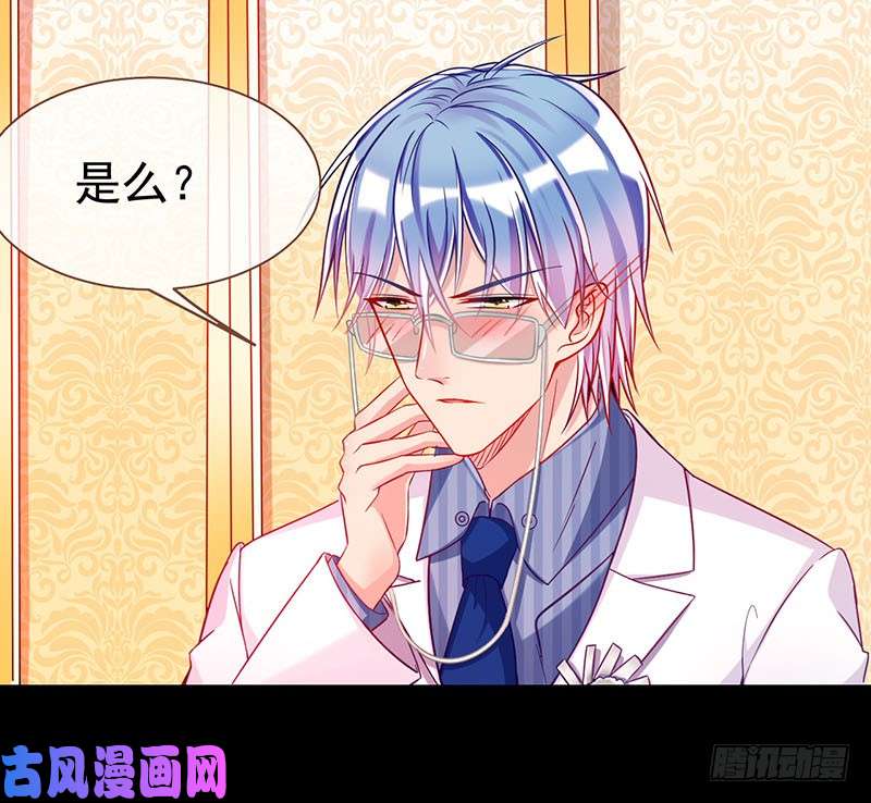 万渣朝凰修罗场之贵圈真乱