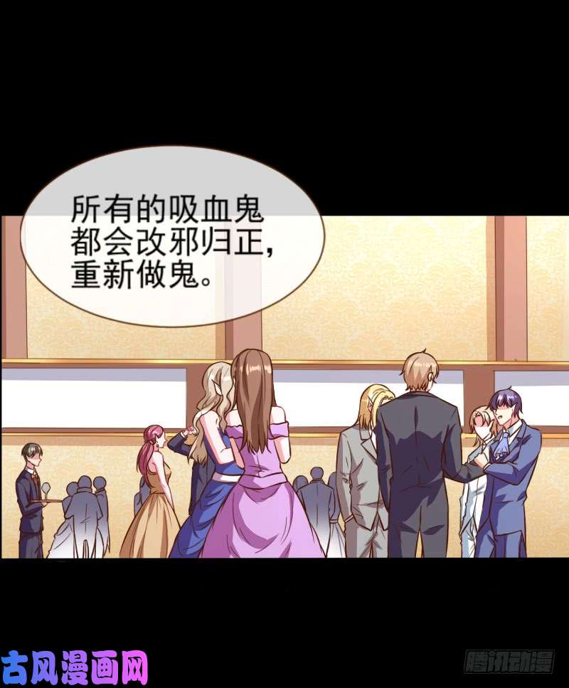 万渣朝凰修罗场之贵圈真乱
