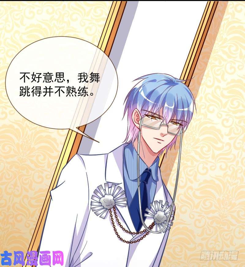 万渣朝凰修罗场之贵圈真乱