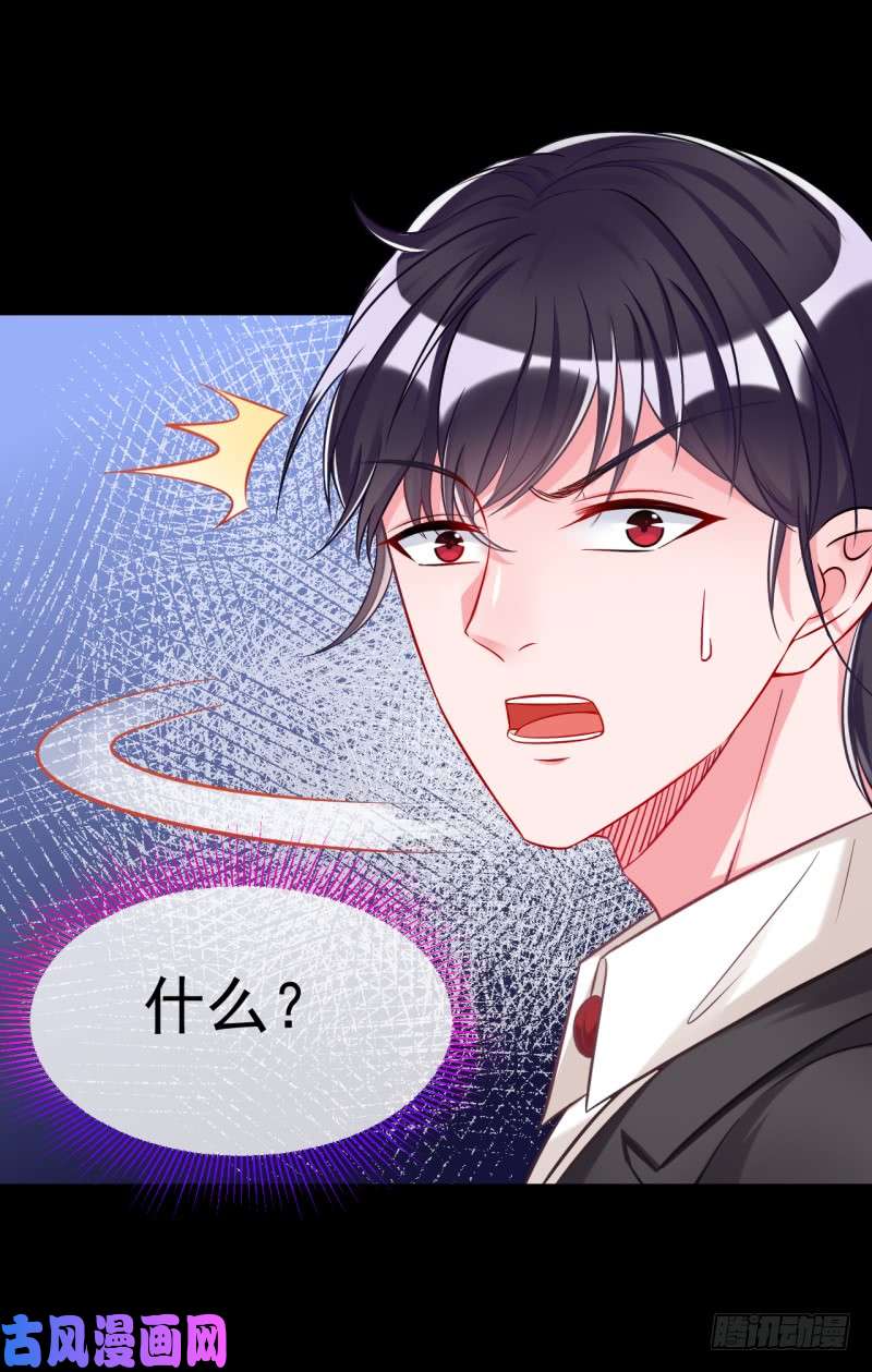 万渣朝凰修罗场之贵圈真乱
