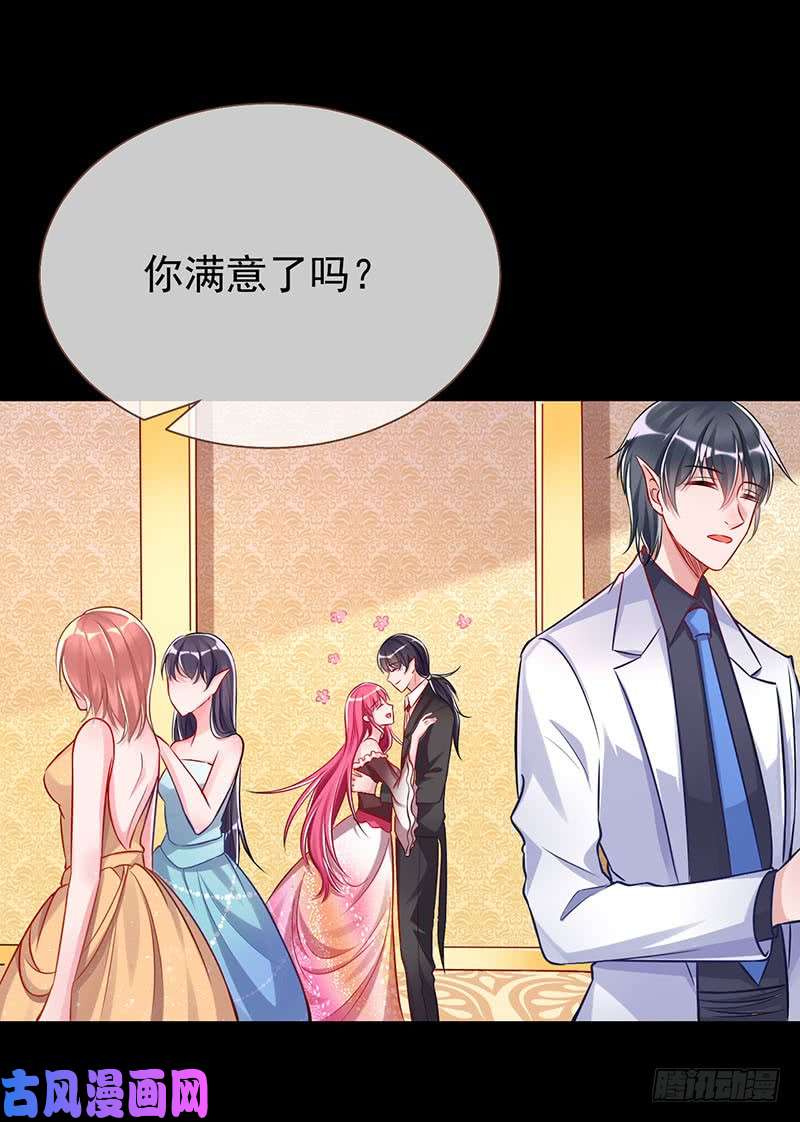 万渣朝凰修罗场之贵圈真乱