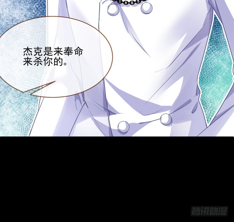 万渣朝凰你想要跟谁走