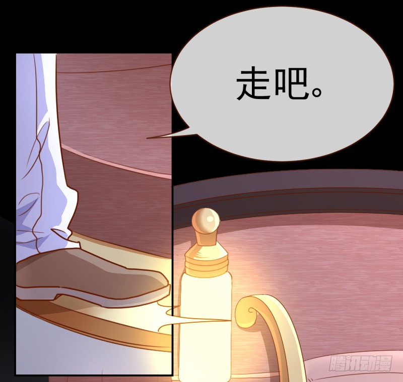 万渣朝凰你想要跟谁走