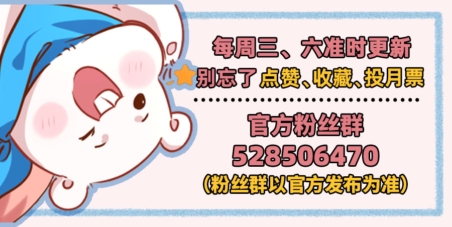 万渣朝凰你想要跟谁走