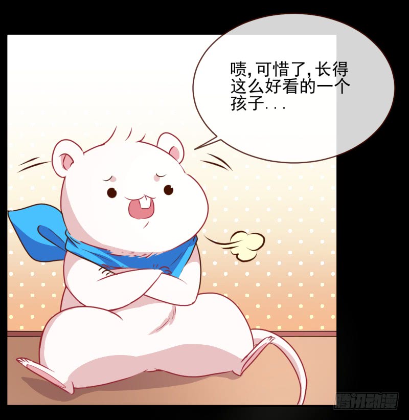 万渣朝凰你想要跟谁走