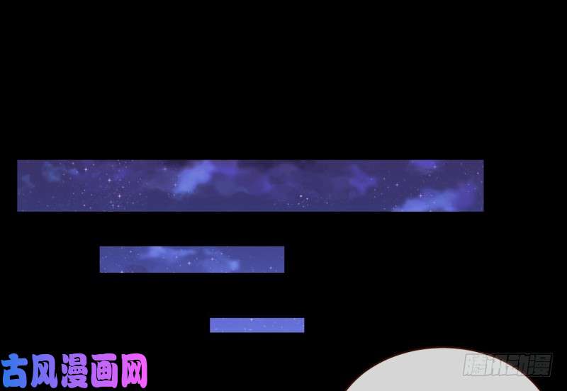 万渣朝凰血流成河
