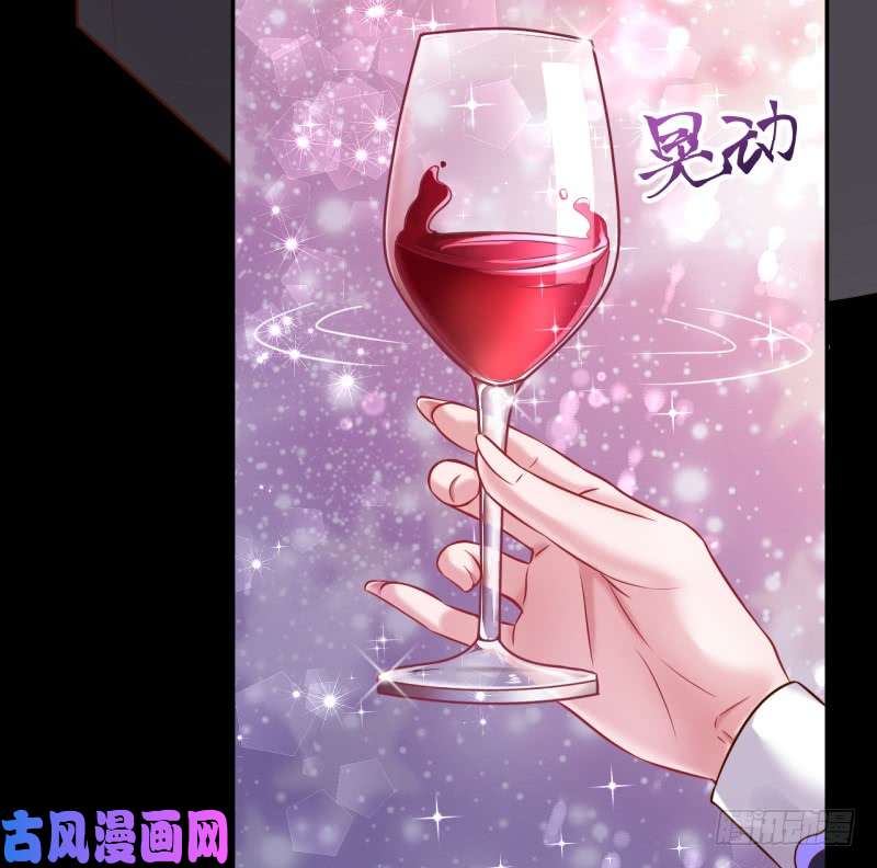万渣朝凰血流成河