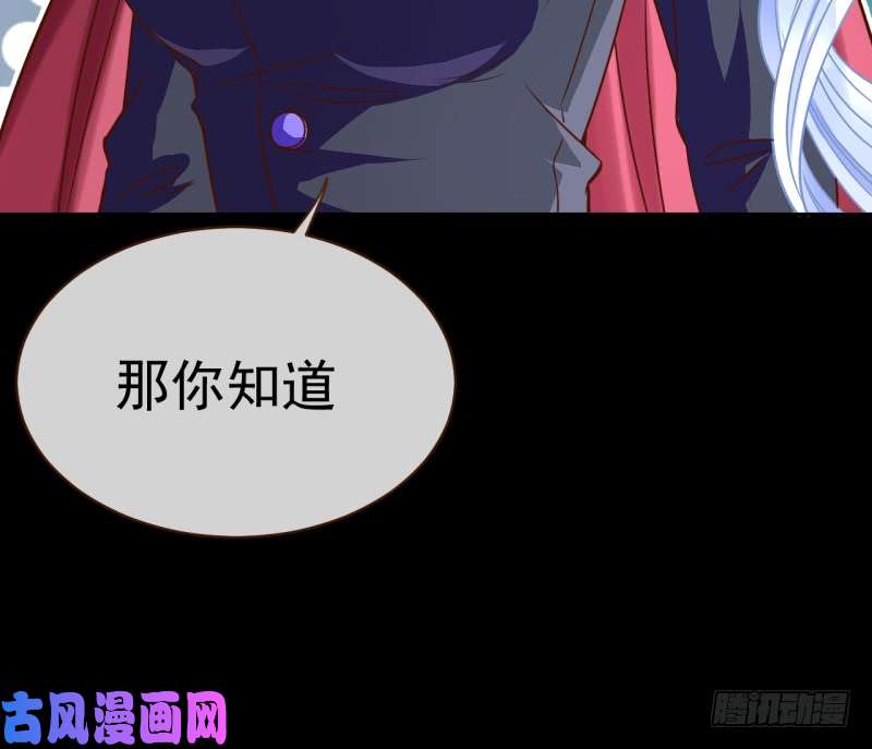 万渣朝凰美救英雄