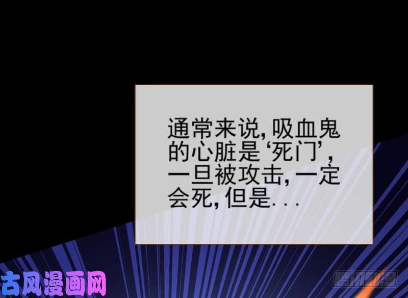 万渣朝凰美救英雄