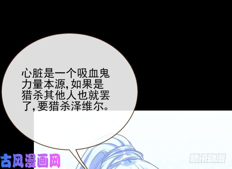 万渣朝凰美救英雄