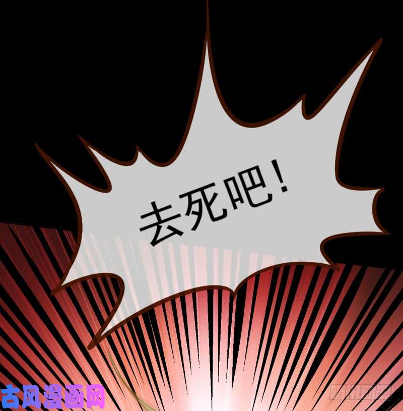 万渣朝凰美救英雄