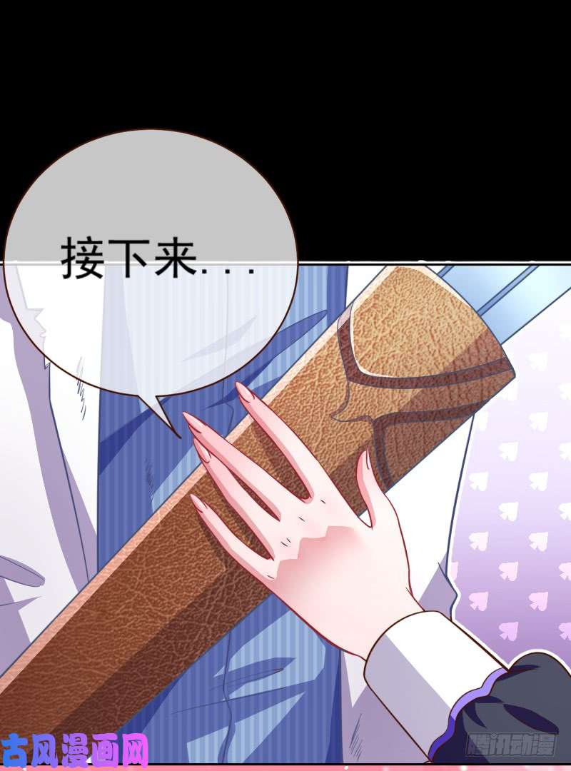 万渣朝凰美救英雄