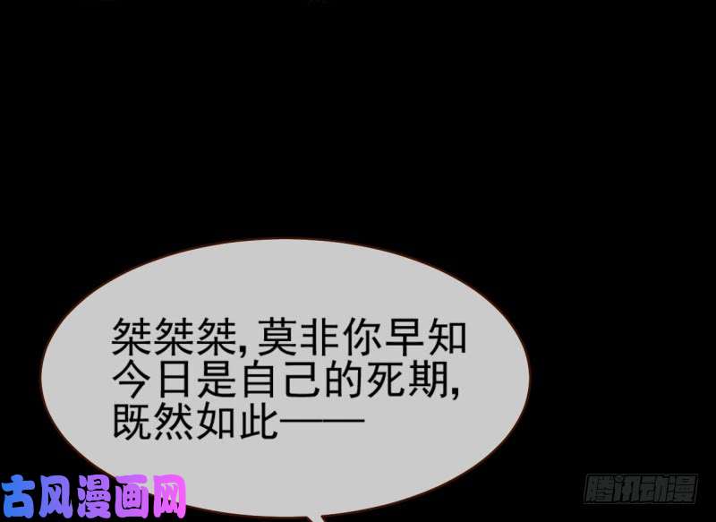 万渣朝凰美救英雄