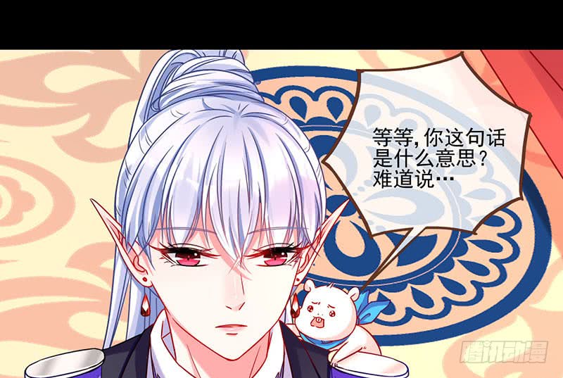万渣朝凰女人，就是要对自己狠一点