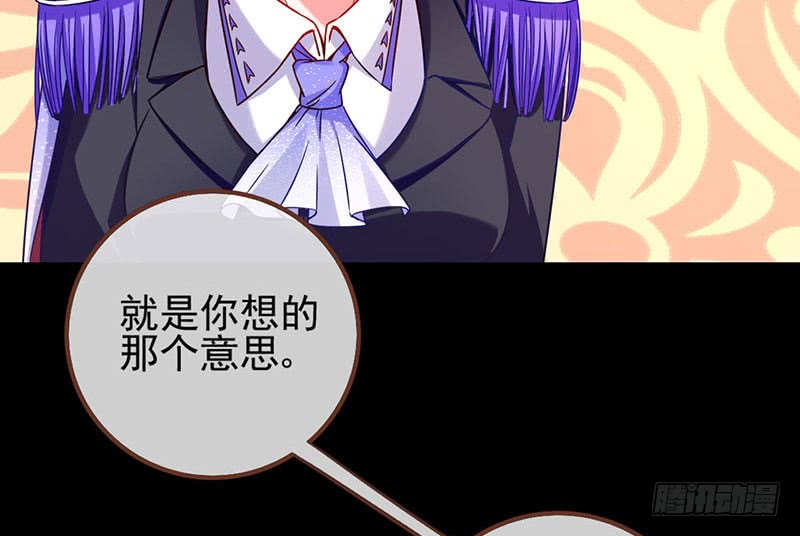 万渣朝凰女人，就是要对自己狠一点