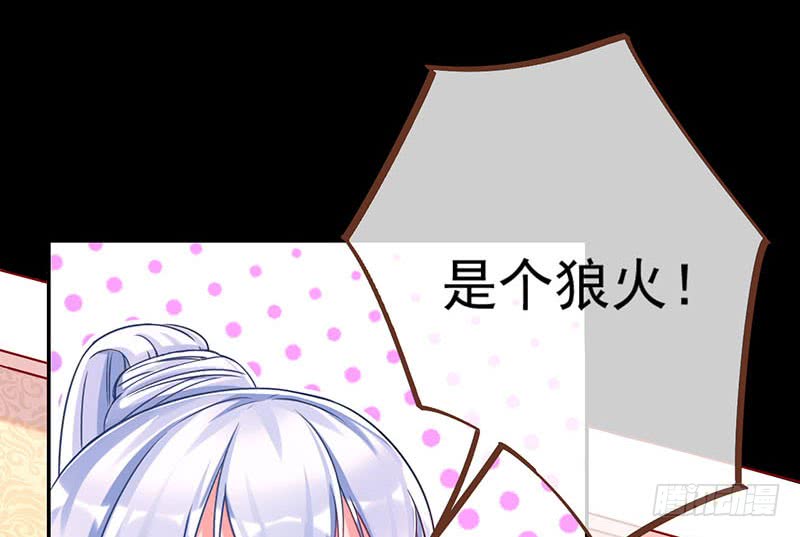万渣朝凰女人，就是要对自己狠一点