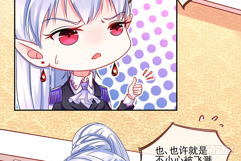 万渣朝凰女人，就是要对自己狠一点