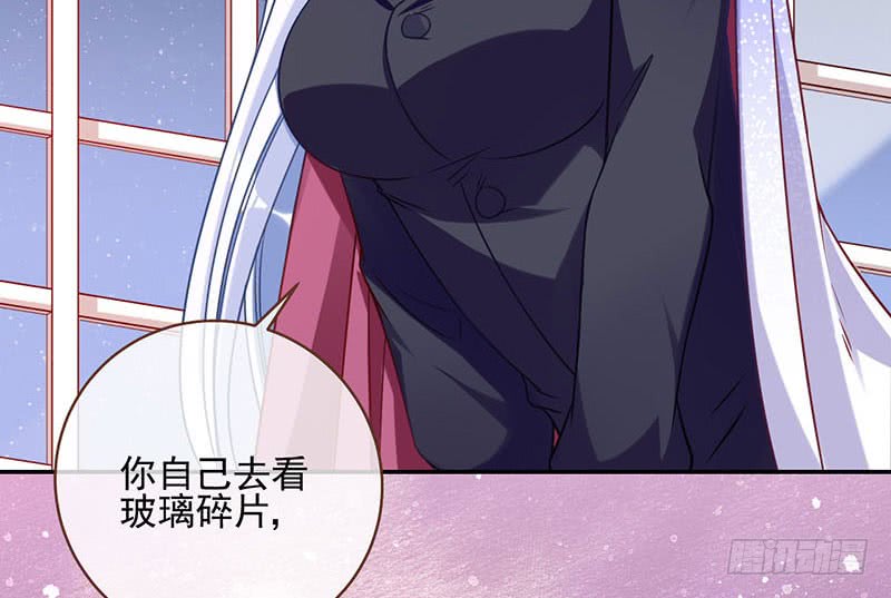 万渣朝凰女人，就是要对自己狠一点