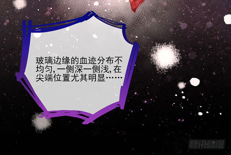 万渣朝凰女人，就是要对自己狠一点