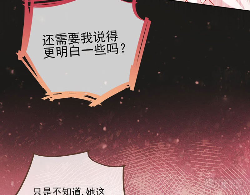万渣朝凰女人，就是要对自己狠一点