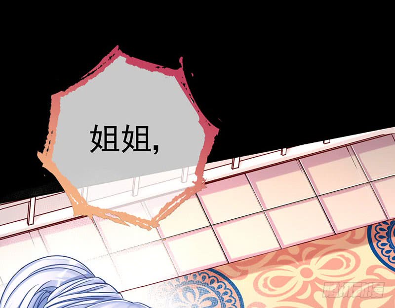 万渣朝凰女人，就是要对自己狠一点
